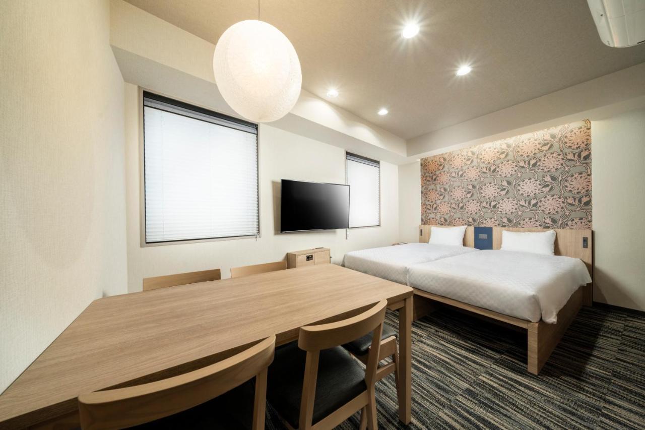 Superior Room with Tatami Area - Non-Smoking