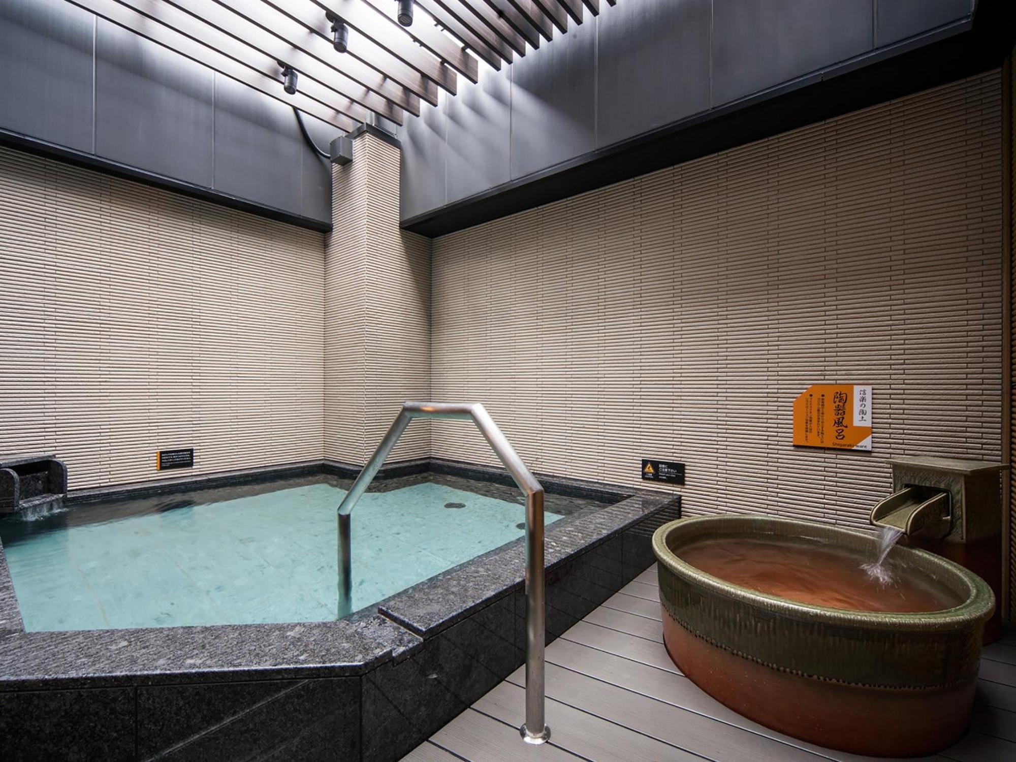 Double Room Non-Smoking