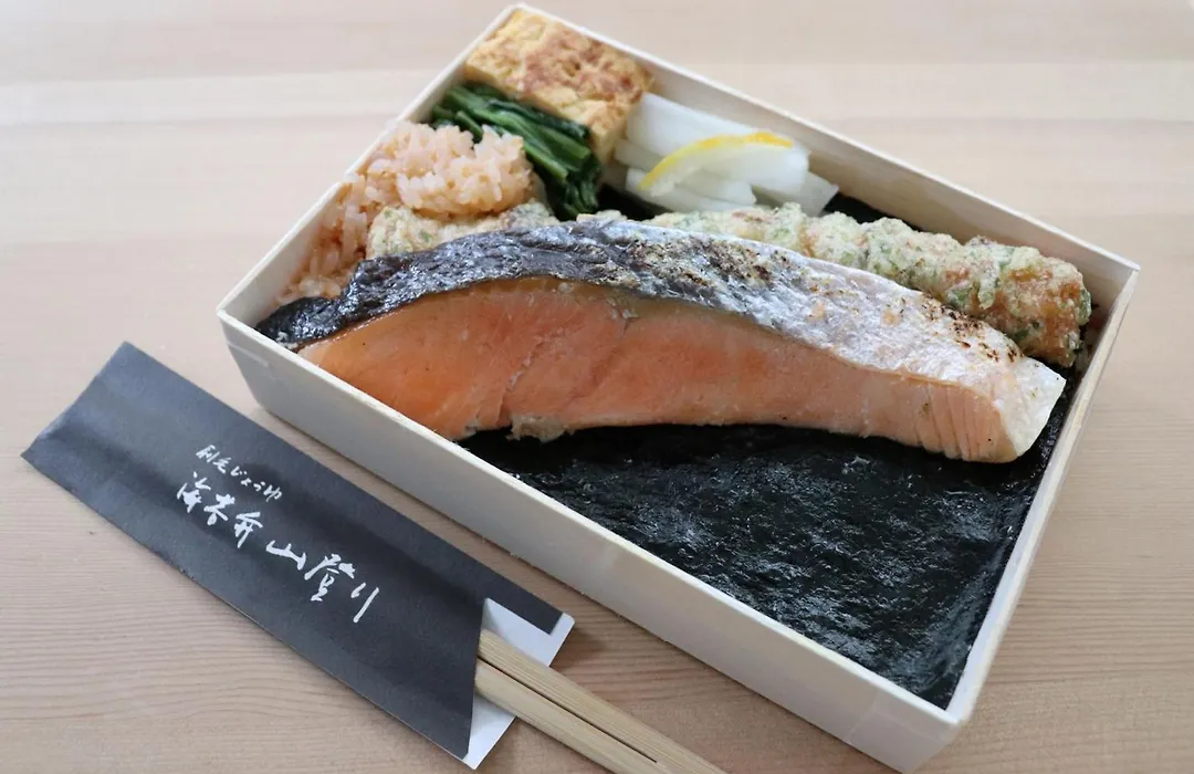 Agora Tokyo Ginza-1