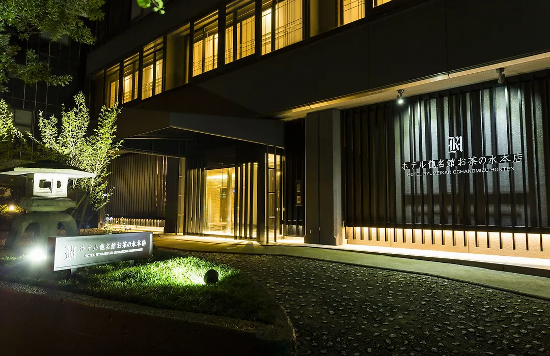 Hotel Ryumeikan Ochanomizu Honten-1