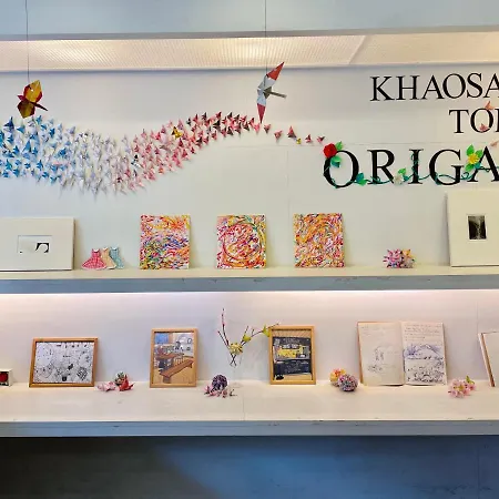 Khaosan Tokyo Origami-2