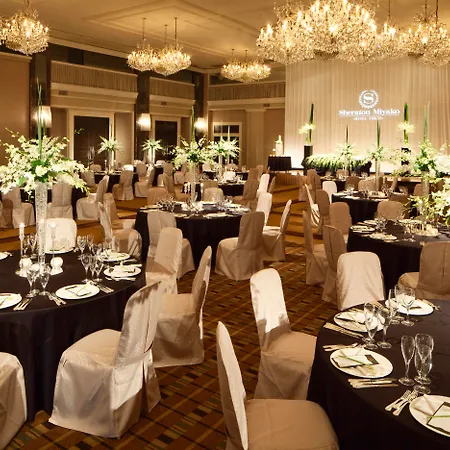 Sheraton Miyako Hotel Tokyo-3