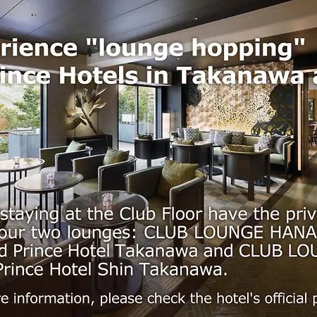 Grand Prince Hotel Shin Takanawa-3