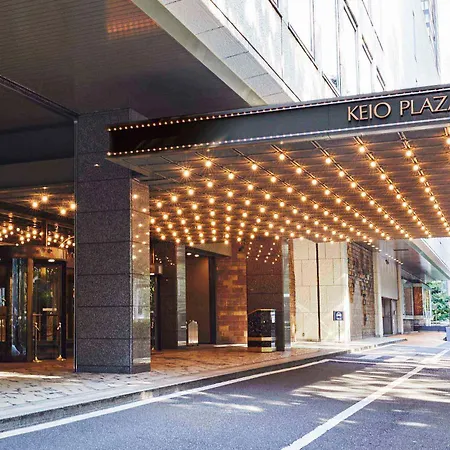 Keio Plaza Hotel Tokyo Premier Grand-2
