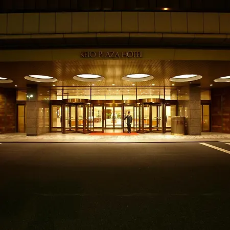 Keio Plaza Hotel Tokyo Premier Grand-3