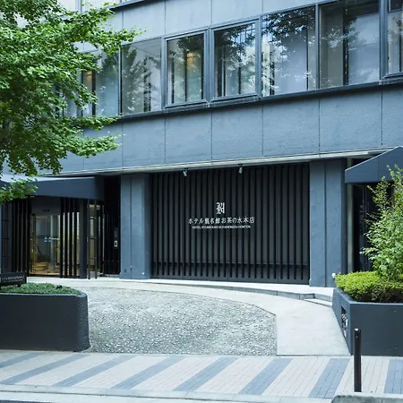 Hotel Ryumeikan Ochanomizu Honten-2