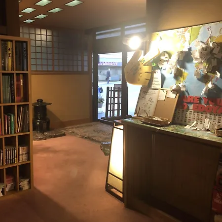 Hotel Edoya-2