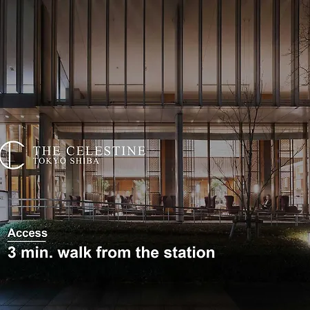 Hotel The Celestine Tokyo Shiba-2