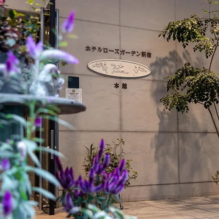 Hotel Rose Garden Shinjuku-3