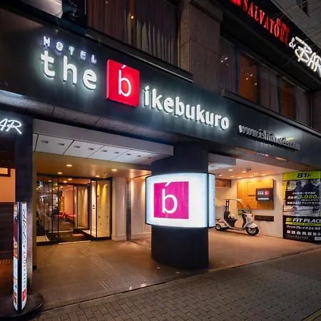 The B Ikebukuro-2
