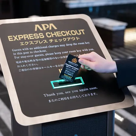 Apa Hotel Higashi Shinjuku Kabukicho-3